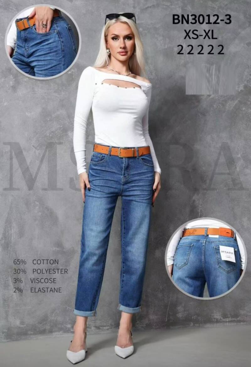 Spodnie damskie jeansy Roz XS-XL, 1 Kolor Paczka 10 szt